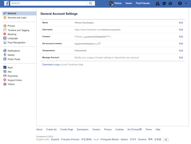 Facebook screen
