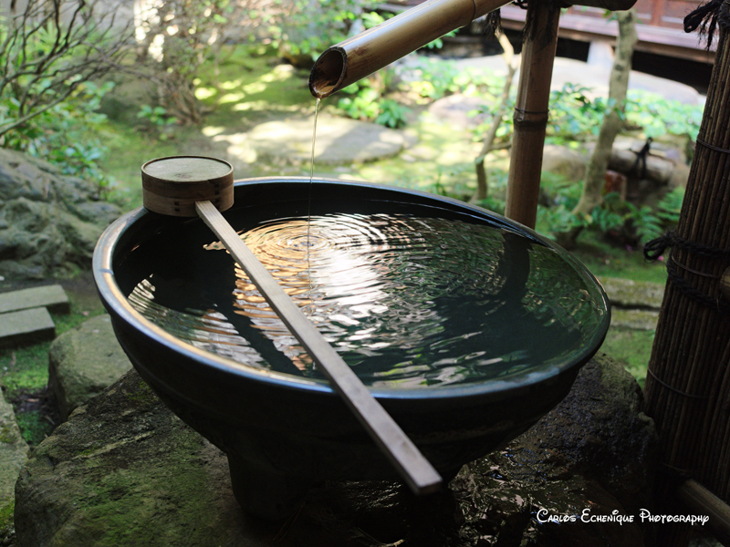 Tranquility